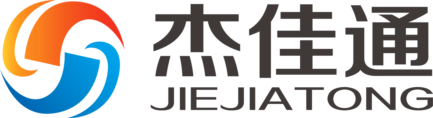 北京思杰佳通信息技术有限公司