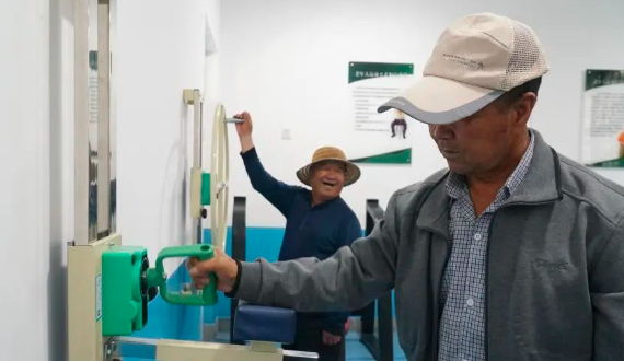 社区养老环境